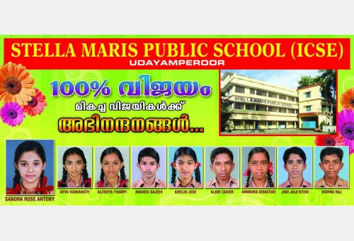 ICSE X Result
